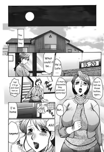 Page 35 of FUUSEN CLUB HAHA MAMIRE CH. 1-5 ENGLISH.zip - preview thumbnail