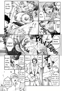 Page 39 of FUUSEN CLUB HAHA MAMIRE CH. 1-5 ENGLISH.zip - preview thumbnail