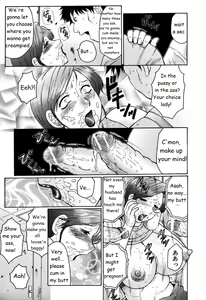 Page 40 of FUUSEN CLUB HAHA MAMIRE CH. 1-5 ENGLISH.zip - preview thumbnail