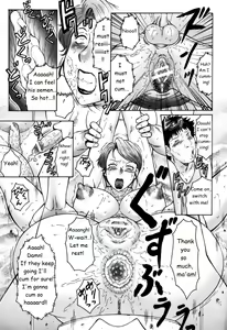 Page 48 of FUUSEN CLUB HAHA MAMIRE CH. 1-5 ENGLISH.zip - preview thumbnail