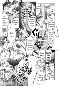 Page 52 of FUUSEN CLUB HAHA MAMIRE CH. 1-5 ENGLISH.zip - preview thumbnail