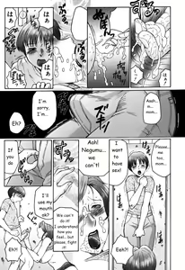Page 58 of FUUSEN CLUB HAHA MAMIRE CH. 1-5 ENGLISH.zip - preview thumbnail
