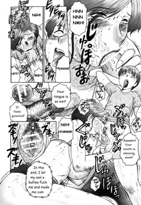 Page 59 of FUUSEN CLUB HAHA MAMIRE CH. 1-5 ENGLISH.zip - preview thumbnail