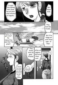 Page 6 of FUUSEN CLUB HAHA MAMIRE CH. 1-5 ENGLISH.zip - preview thumbnail