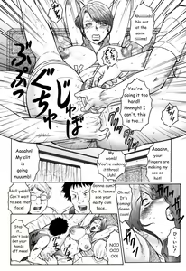 Page 71 of FUUSEN CLUB HAHA MAMIRE CH. 1-5 ENGLISH.zip - preview thumbnail