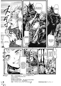 Page 29 of VOLPONE+ - preview thumbnail