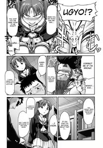 Page 6 of Kneesock Hallelujah Kouhen + after | Kneesock Hallelujah 2 + After - preview thumbnail