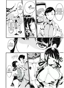 Page 8 of Popuni Kei Joshi Panic! 3 - preview thumbnail