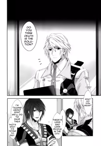 Page 3 of CXIA - preview thumbnail