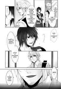 Page 4 of CXIA - preview thumbnail