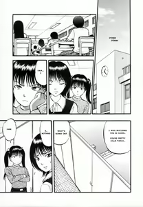 Page 108 of R Shitei Ge - preview thumbnail