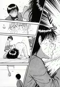 Page 126 of R Shitei Ge - preview thumbnail