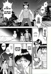 Page 136 of R Shitei Ge - preview thumbnail