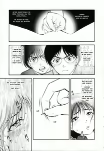 Page 178 of R Shitei Ge - preview thumbnail