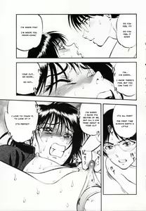Page 192 of R Shitei Ge - preview thumbnail