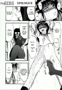 Page 196 of R Shitei Ge - preview thumbnail