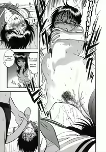 Page 40 of R Shitei Ge - preview thumbnail