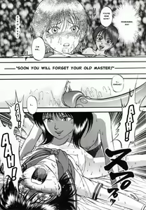 Page 42 of R Shitei Ge - preview thumbnail