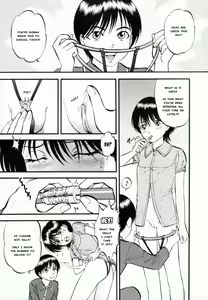 Page 6 of R Shitei Ge - preview thumbnail