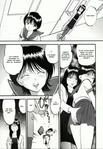 Page 64 of R Shitei Ge - preview thumbnail