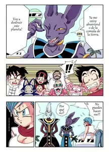 Page 2 of Bulma ga Chikyuu o Sukuu! - preview thumbnail