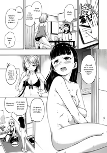 Page 8 of Freelife5 + C87 Paper - preview thumbnail
