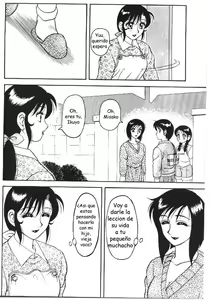 Page 102 of Super Taboo 1-12 - preview thumbnail