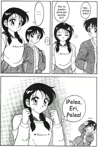 Page 109 of Super Taboo 1-12 - preview thumbnail