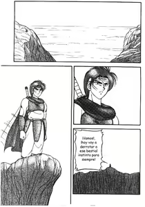 Page 152 of Super Taboo 1-12 - preview thumbnail