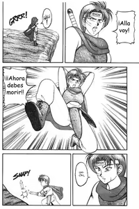 Page 153 of Super Taboo 1-12 - preview thumbnail