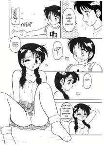 Page 173 of Super Taboo 1-12 - preview thumbnail