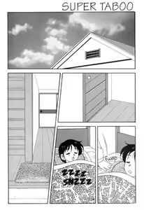 Page 2 of Super Taboo 1-12 - preview thumbnail