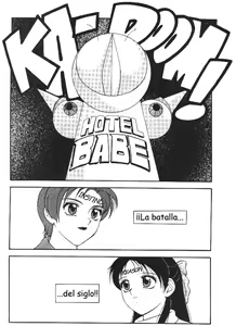 Page 208 of Super Taboo 1-12 - preview thumbnail