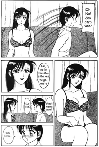 Page 227 of Super Taboo 1-12 - preview thumbnail
