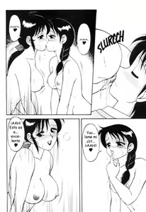 Page 36 of Super Taboo 1-12 - preview thumbnail