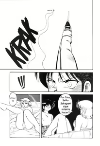 Page 50 of Super Taboo 1-12 - preview thumbnail