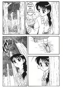 Page 69 of Super Taboo 1-12 - preview thumbnail