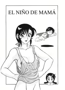Page 85 of Super Taboo 1-12 - preview thumbnail