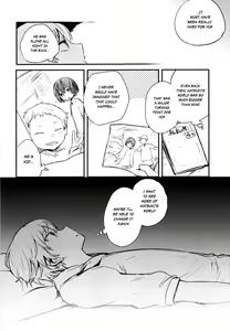 Page 17 of Nora Neko to Rainy Days - preview thumbnail