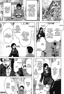 Page 44 of Boshinication - preview thumbnail
