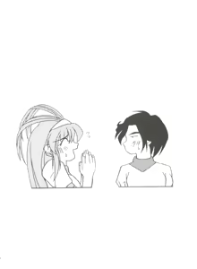 Page 104 of Doujin Anthology Bishoujo a La Carte 2 - preview thumbnail