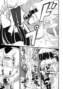 Page 37 of Mahoutsukai Ageha Watashi, Mahoutsukai ja Nakunacchatta... - preview thumbnail