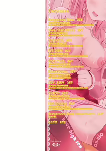 Page 3 of Knee High Sex - preview thumbnail