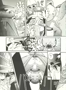 Page 51 of Doujin Anthology Bishoujo a La Carte 3 - preview thumbnail
