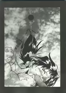 Page 13 of Doujin Anthology Bishoujo a La Carte 4 - preview thumbnail