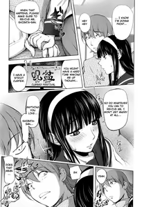 Page 5 of Pink Screen 2 - preview thumbnail