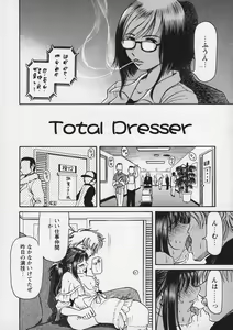 Page 90 of Yell! - preview thumbnail