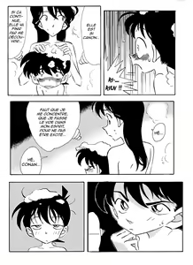 Page 11 of The Secret Bath - preview thumbnail