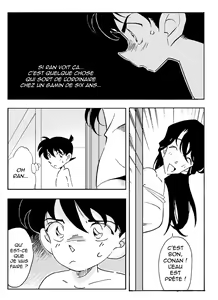 Page 9 of The Secret Bath - preview thumbnail
