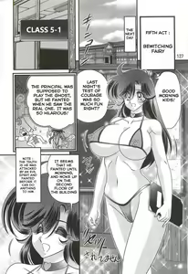 Seirei Tokusou Fairy Saber W - Youen Tennyo Den Ch. 5-6 — hentai manga cover on Fhentai
